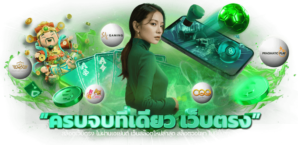 heng123 ความหลากหลายของเกมและความบันเทิงในแพลตฟอร์มเดียว