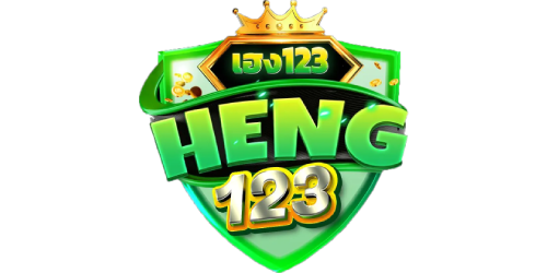 heng123 ความหลากหลายของเกมและความบันเทิงในแพลตฟอร์มเดียว